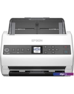 Сканер WorkForce DS-730N Epson