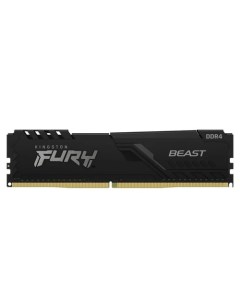 Оперативная память FURY Beast 8GB DDR4 PC4-21300 KF426C16BB/8 Kingston