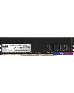 Оперативная память HiPower 8GB DDR4 PC4-19200 EX288049RUS Exegate