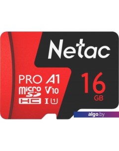 Карта памяти P500 Extreme Pro 16GB NT02P500PRO-016G-S Netac