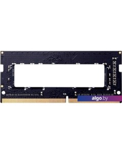 Оперативная память S1 4GB DDR4 SODIMM PC4-21300 HKED4042BBA1D0ZA1/4G Hikvision