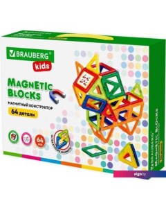 Конструктор 663847 Kids Magnetic Big Blocks-64 Brauberg