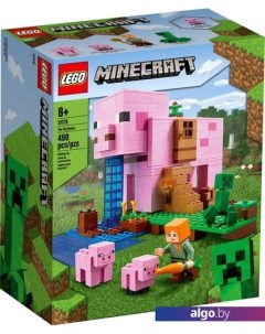 Конструктор Minecraft 21170 Дом-свинья Lego