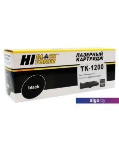 Картридж HB-TK-1200 Hi-black