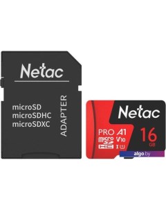 Карта памяти P500 Extreme Pro 16GB NT02P500PRO-016G-R (с адаптером) Netac