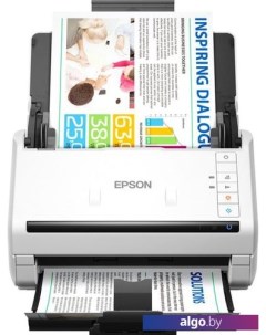 Сканер WorkForce DS-530II Epson