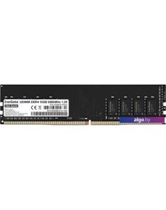 Оперативная память Value Special 16GB DDR4 PC4-21300 EX287014RUS Exegate