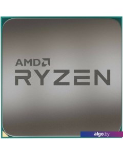 Процессор Ryzen 5 5600G (BOX) Amd