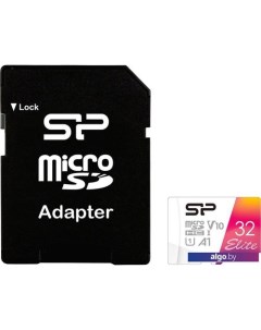 Карта памяти Elite microSDHC SP032GBSTHBV1V20SP 32GB (с адаптером) Silicon power