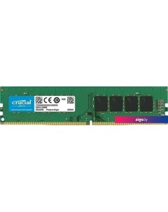 Оперативная память 8ГБ DDR4 3200 МГц CT8G4DFS832AT Crucial