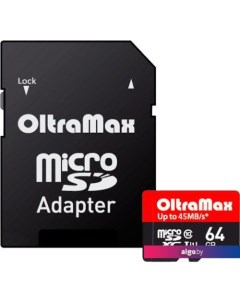 Карта памяти Elite OM064GCSDXC10UHS-1-ElU1 microSDXC 64GB (с адаптером) Oltramax