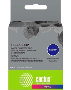 Картридж CS-LK3RBP (аналог Epson LK3RBP) Cactus