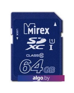 Карта памяти SDXC UHS-I (Class 10) 64GB (13611-SD10CD64) Mirex