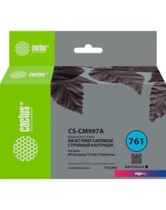 Картридж CS-CM997A (аналог HP CM997A) Cactus