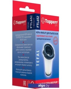 HEPA-фильтр FTL652 Topperr