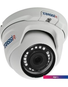 IP-камера TR-D2S5 v2 (2.8 мм) Trassir