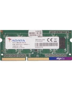 Оперативная память A-Data 4GB DDR3 SODIMM PC3-12800 AO1L16BC4R1-BX7S Adata