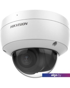 IP-камера DS-2CD2143G2-IU (2.8 мм) Hikvision