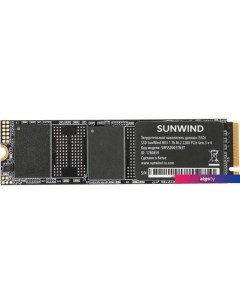 SSD NV3 SWSSD001TN3T 1TB Sunwind