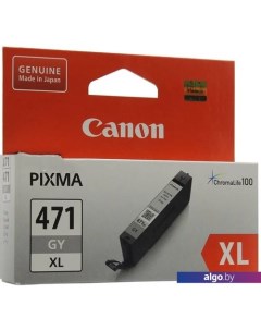 Картридж CLI-471XL Canon