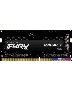 Оперативная память FURY Impact 8GB DDR4 SODIMM PC4-25600 KF432S20IB/8 Kingston