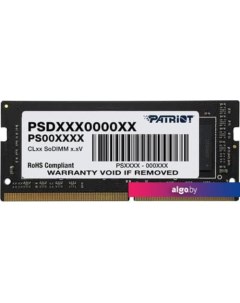 Оперативная память 8GB DDR4 SODIMM PC4-25600 PSD48G32002S Patriot