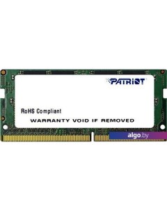 Оперативная память Signature Line 32GB DDR4 SODIMM PC4-21300 PSD432G26662S Patriot