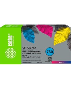 Картридж CS-P2V71A (аналог HP P2V71A) Cactus