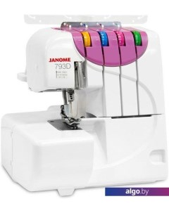 Оверлок 793D Janome