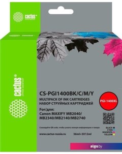 Картридж CS-PGI1400BK-C-M-Y (аналог Canon PGI1400BK-C-M-Y) Cactus