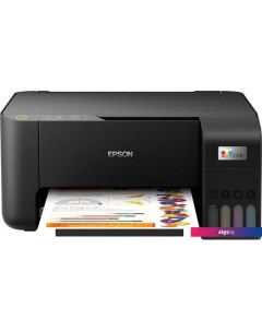 МФУ EcoTank L3210 (ресурс стартовых контейнеров 4500/7500, контейнер 003) Epson