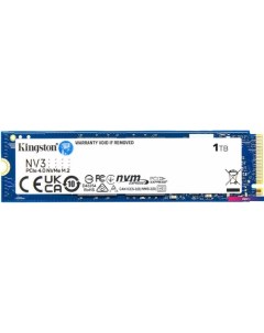 SSD NV3 1TB SNV3S/1000G Kingston