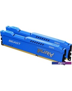 Оперативная память FURY Beast 2x8GB DDR3 PC3-12800 KF316C10BK2/16 Kingston