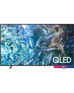 Телевизор QLED 4K Q60D QE65Q60DAUXRU Samsung