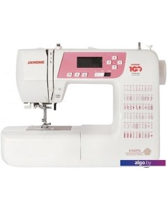 Компьютерная швейная машина 3160PG Anniversary Edition Janome