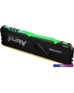 Оперативная память FURY Beast RGB 16GB DDR4 PC4-25600 KF432C16BB1A/16 Kingston