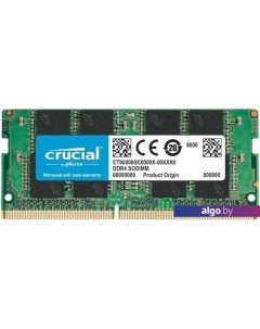 Оперативная память Basics 16GB DDR4 SODIMM PC4-21300 CB16GS2666 Crucial