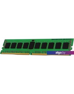 Оперативная память 16GB DDR4 PC4-21300 KSM26ED8/16MR Kingston