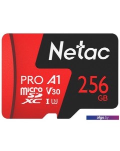 Карта памяти MicroSDXC 256GB V30/A1/C10 P500 Extreme Pro с адаптером Netac