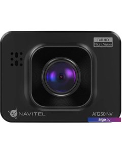 Видеорегистратор AR250 NV Navitel