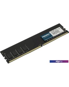 Оперативная память 8GB DDR4 PC4-21300 KM-LD4-2666-8GS Kingmax