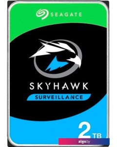 Жесткий диск Skyhawk Surveillance 2TB ST2000VX017 Seagate