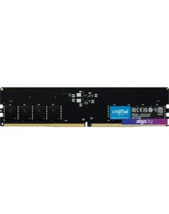 Оперативная память 32GB DDR4 PC5-38400 CT32G48C40U5 Crucial