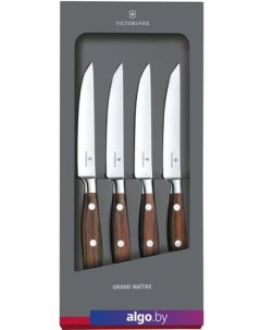 Набор ножей Grand Maitre Steak 7.7240.4 Victorinox