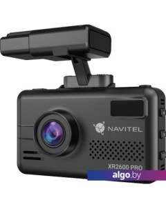 Видеорегистратор-радар детектор-GPS информатор (3в1) XR2600 Pro GPS Navitel