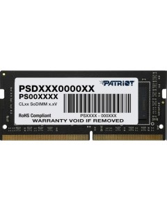 Оперативная память Signature Line 16GB DDR4 SODIMM PC4-25600 PSD416G32002S Patriot