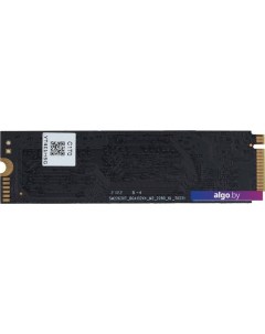 SSD Run S9 256GB DGSR1256GS93T Digma