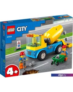 Конструктор City 60325 Бетономешалка Lego