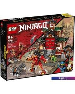 Конструктор Ninjago 71767 Храм-додзе ниндзя Lego