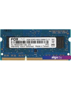 Оперативная память 8GB DDR3 SODIMM PC3-12800 FL1600D3S11L-8G Foxline